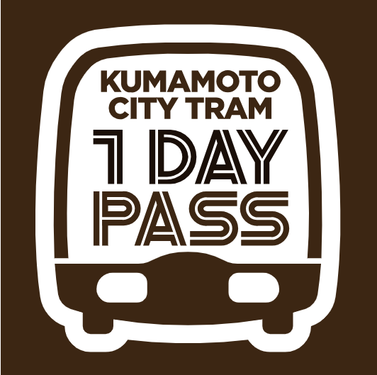 Kumamoto City Tram 1 day pass for public transportation in Kumamoto, Japan