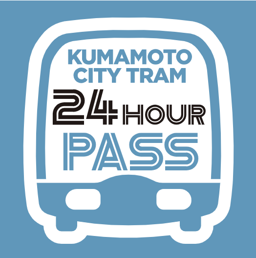 Kumamoto City Tram 24 hour pass for public transportation in Kumamoto, Japan