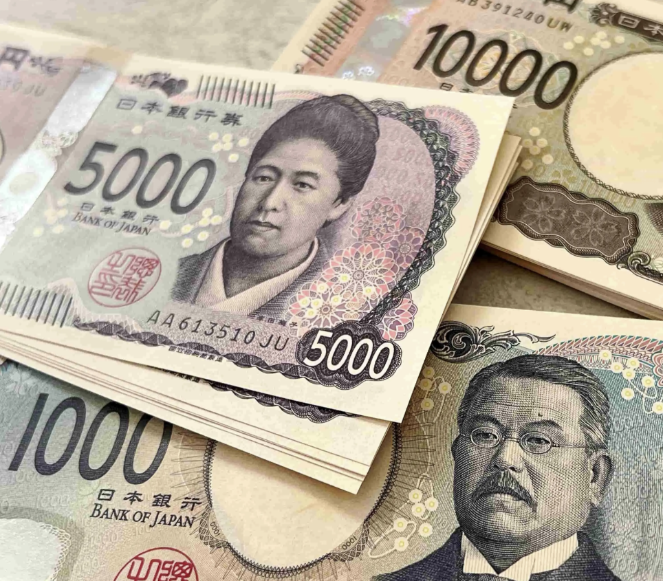 Japanese yen, Japanese cash, Japanese paper bill
