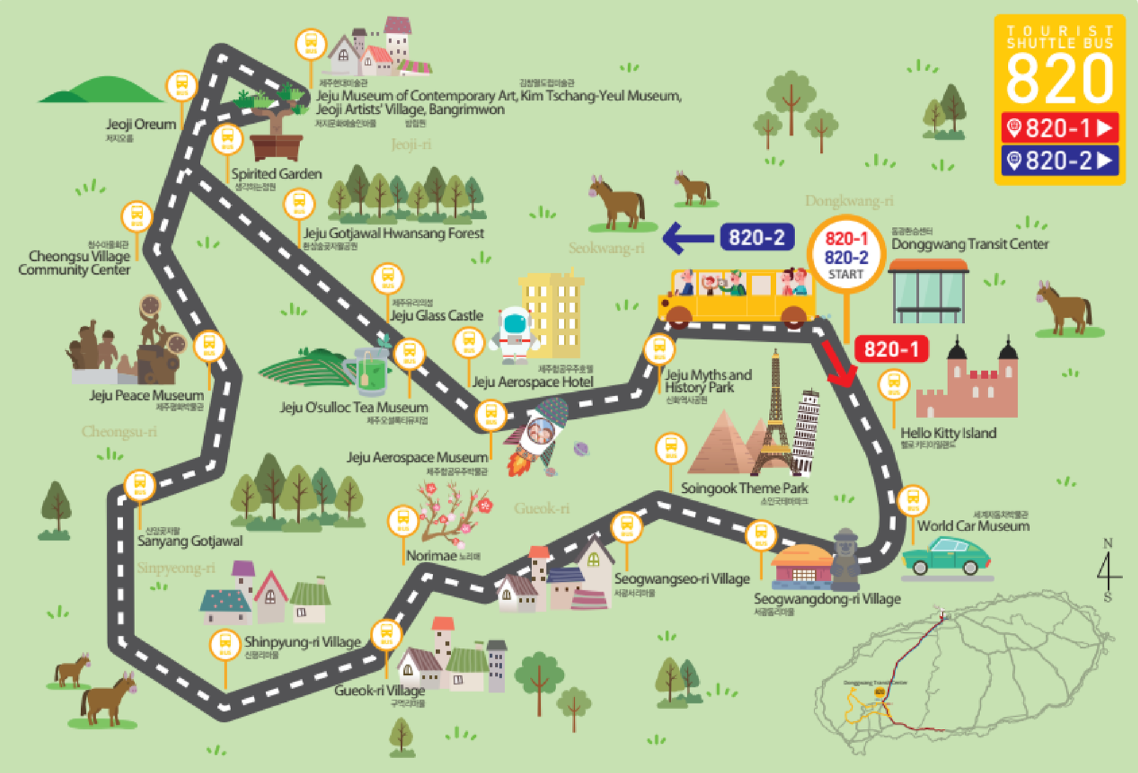 Jeju yellow bus, jeju tourist bus, jeju tourist shuttle, Jeju 820 bus, jeju 820 Western Jeju bus, Jeju 820 bus map